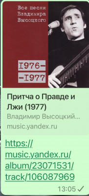 IMG_4075.jpeg