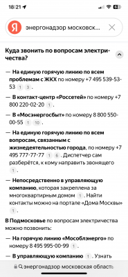 IMG_5001.png