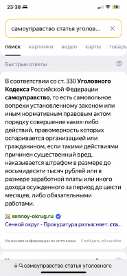 IMG_3940.png